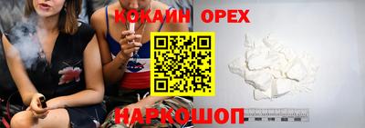 меф VHQ Рузаевка