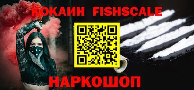 трава Рязань