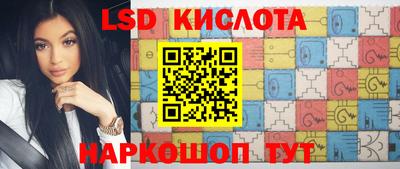 меф VHQ Рузаевка