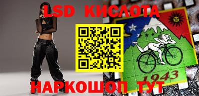 меф VHQ Рузаевка