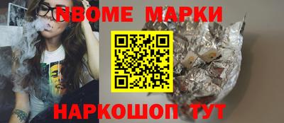 меф VHQ Рузаевка
