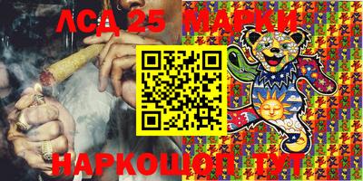метамфетамин Рыбинск
