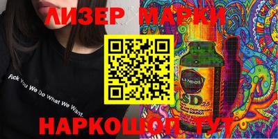 трава Рязань