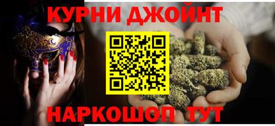 трава Рязань
