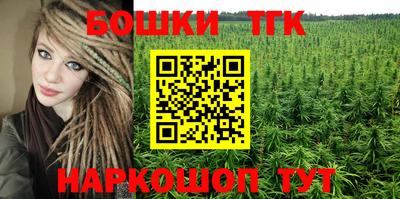 меф VHQ Рузаевка