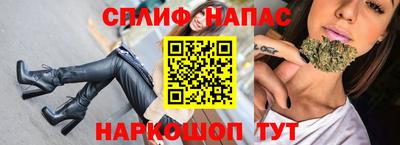 метамфетамин Рыбинск