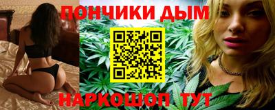 трава Рязань