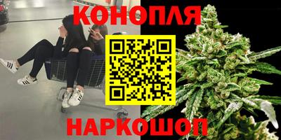 меф VHQ Рузаевка