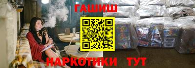 трава Рязань