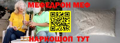 трава Рязань