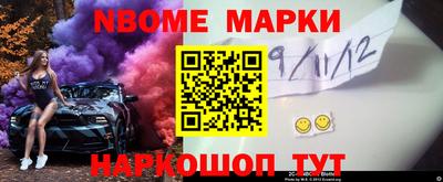 меф VHQ Рузаевка