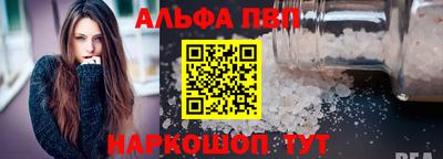 трава Рязань