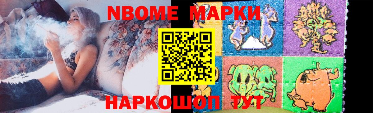 LSD-25 экстази  Лсд 25 экстази ecstasy  Вход с VPN  Лсд 25 экстази кислота  Ростов-на-Дону 
